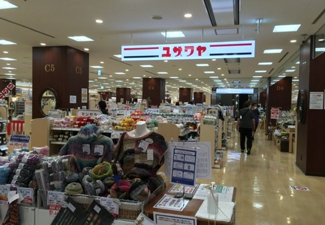 ユザワヤ キラリナ京王吉祥寺店 クチコミ アクセス 営業時間 吉祥寺 三鷹 フォートラベル