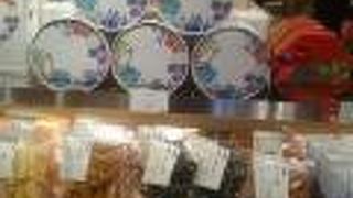 美味しい和菓子