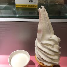 赤井川村山中牧場ソフトクリーム ミルキー店