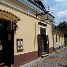 Szamos Museum Confectioner's