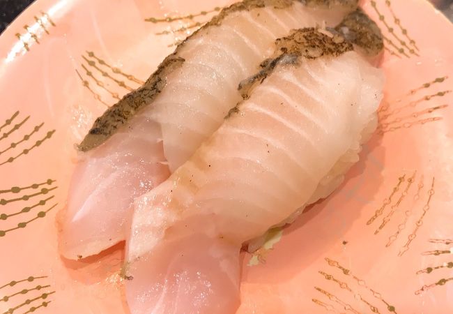 根室花まる 西野店 クチコミ アクセス 営業時間 琴似 発寒中央 フォートラベル 根室花まる 西野店 クチコミ アクセス 営業時間 琴似 発寒中央 フォートラベル