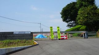 静岡県工業技術研究所富士工業技術支援センター