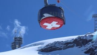 非常にまれな晴天