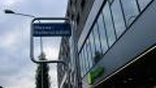 ホリデイ イン チューリッヒ メッセ バイ IHG