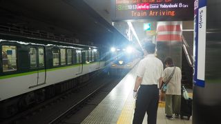 京阪電車と地下鉄＆バスの結節点