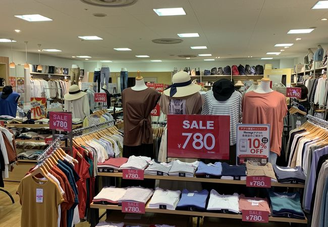 ハニーズ 高槻北店 クチコミ アクセス 営業時間 高槻 島本 フォートラベル ハニーズ 高槻北店 クチコミ アクセス 営業時間 高槻 島本 フォートラベル