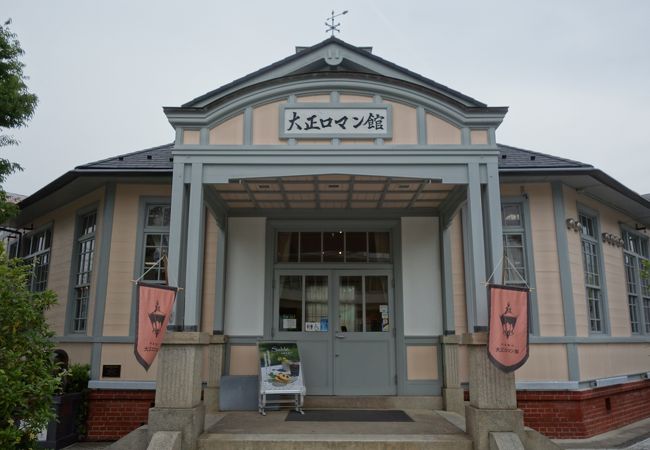 丹波篠山 大正ロマン館 クチコミ アクセス 営業時間 丹波篠山 フォートラベル 丹波篠山 大正ロマン館 クチコミ アクセス 営業時間 丹波篠山 フォートラベル