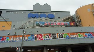 平日の午後は静か　夜景はきれい