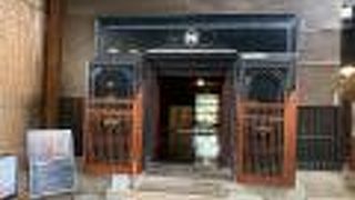 内蔵って面白いなぁ～