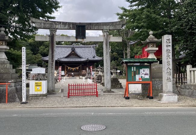 牟呂八幡宮♪