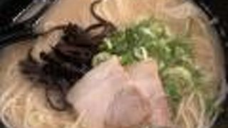 らーめんや よしとも