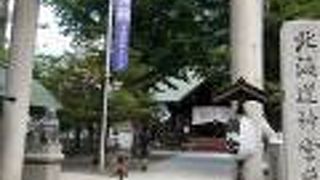 市街地にある！