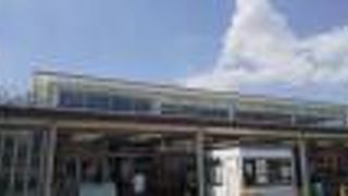 JA相模原市農産物直売所 ベジたべーな