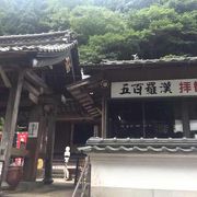 供養の石像