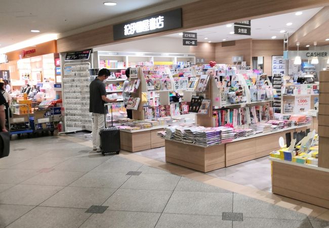紀伊国屋書店 千歳店 クチコミ アクセス 営業時間 千歳 新千歳空港 フォートラベル