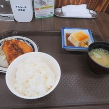 食べました