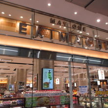 どれもこれも美味しそうです