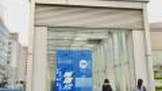 オアシス21にあります