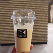 飲む茶碗蒸し