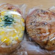 フェルム ラ テール 美瑛 コレド室町テラス店 クチコミ アクセス 営業時間 日本橋 フォートラベル フェルム ラ テール 美瑛 コレド室町テラス店 クチコミ アクセス 営業時間 日本橋 フォートラベル