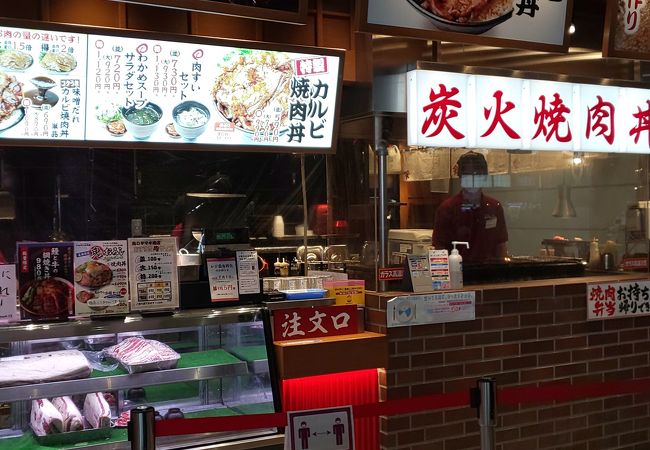 切りたて牛肉専門店 肉のヤマキ商店 イオンモールむさし村山店 クチコミ アクセス 営業時間 福生 武蔵村山 フォートラベル