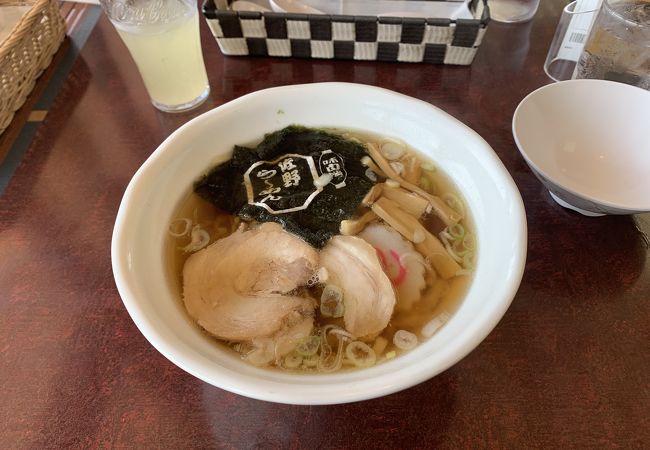 佐野ラーメンでも青竹踏み麺と、そうでない物があります。