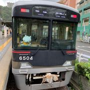 乗って残そう、貴重な神戸電鉄。