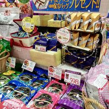 呼吸チョコあります By Costadelaluz まるしげ なんばウォーク日本橋店のクチコミ フォートラベル