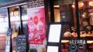 バラエティ豊かなお店が集まり買い物や時間つぶしに便利なエキナカ