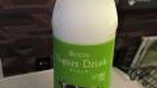 便利な土産物屋