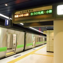 快速エアポート８３号・新千歳空港０８：３０発小樽行き乗車