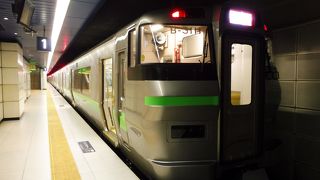 快速エアポート８３号！