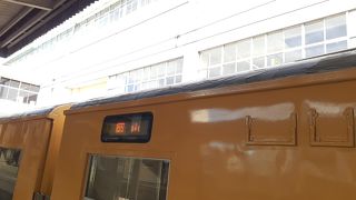 2020年３月29日の相生９時32分発普通列車岡山行きの様子について