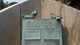 観光客、参拝客は少なめ