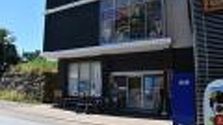 天守閣の下にある、観光案内所です