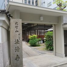 本堂が素敵です