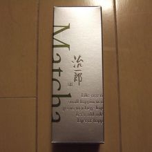 治一郎のチョコレートケーキ