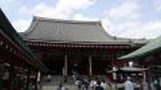 ちょっとゆっくりお参り