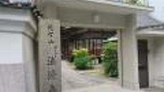 お初天神の近くです