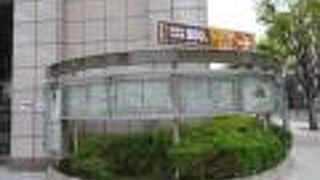 大きなビルです