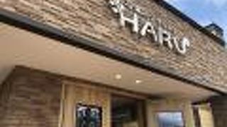 平日10時　土日9時開店