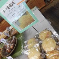 名物のメロンパン１７０円＋税（宿泊者には割引券あり）