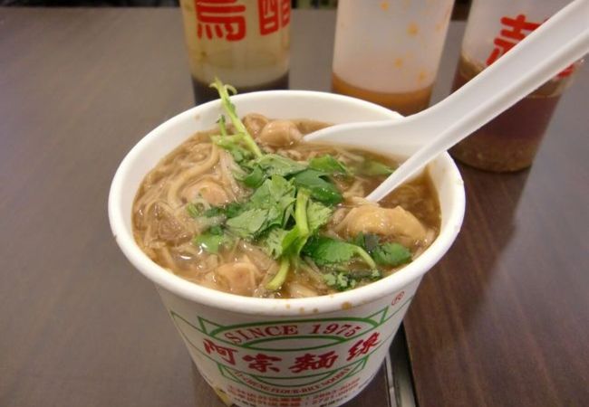 カツオの主張「阿宗麺線」