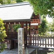 生國魂神社の末社