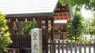 生國魂神社の末社