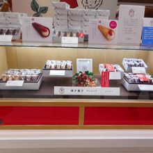 昨今 人気のスイーツ By 山田のかかし オードリー 日本橋タカシマヤのクチコミ フォートラベル 昨今 人気のスイーツ By 山田のかかし オードリー 日本橋タカシマヤのクチコミ フォートラベル