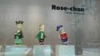 高島屋デパ地下に