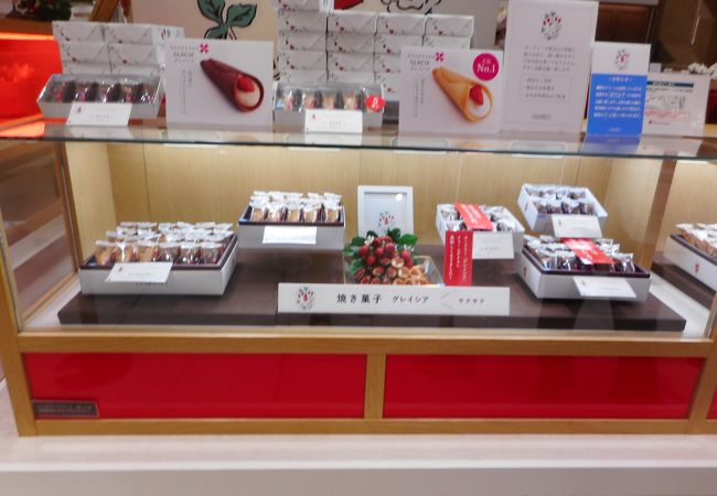 オードリー 日本橋タカシマヤ クチコミ アクセス 営業時間 日本橋 フォートラベル