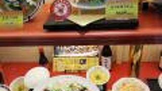 なんばウォークに２軒あります