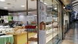 なんばウォークに２軒あります